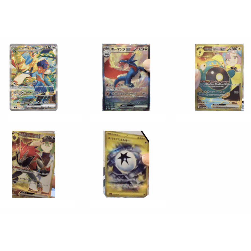 battle partners rare segrete 4