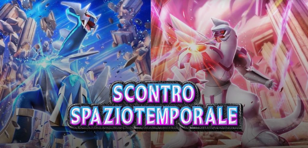 gcc pokémon pocket scontro spaziotemporale