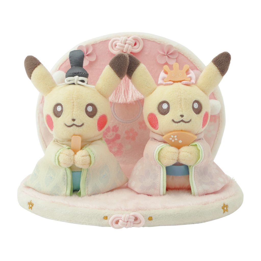 Peluche Pikachu Hinamatsuri