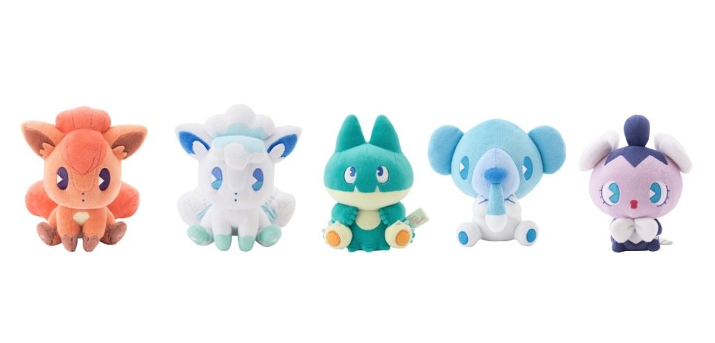 Peluche Pokémon Saiko Soda Refresh Febbraio 2025