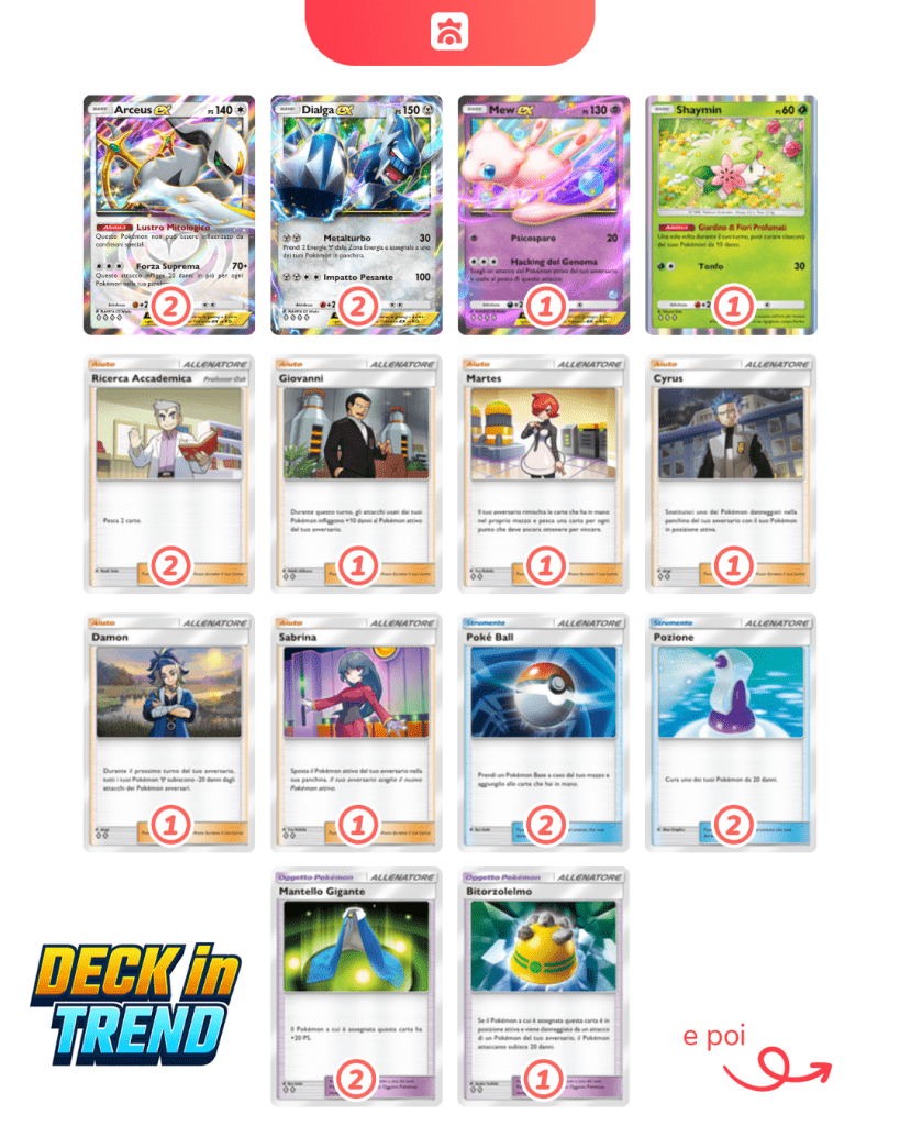 mazzo gcc pokémon pocket dialga arceus